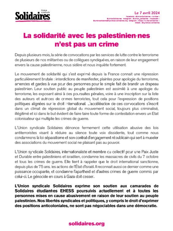 CP solidarité EHESS